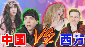 杰里德Jared