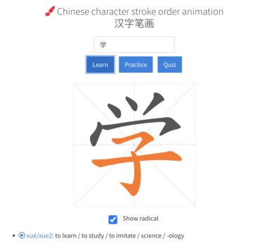 Character Writing