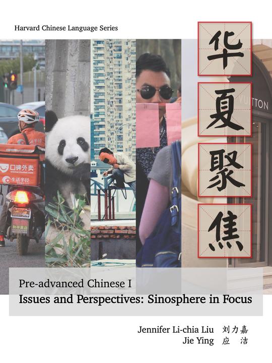 cover_130a.jpg