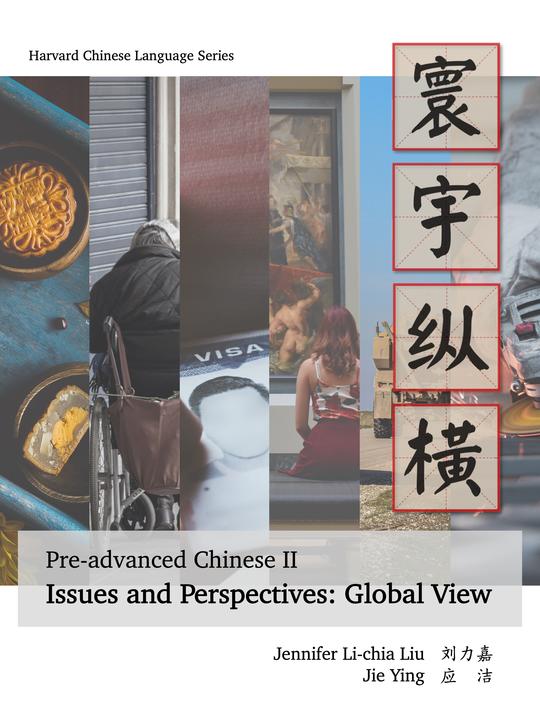 cover_130b.jpg